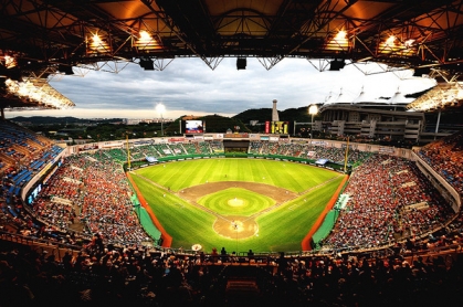 17th ASIAN GAMES INCHEON 2014